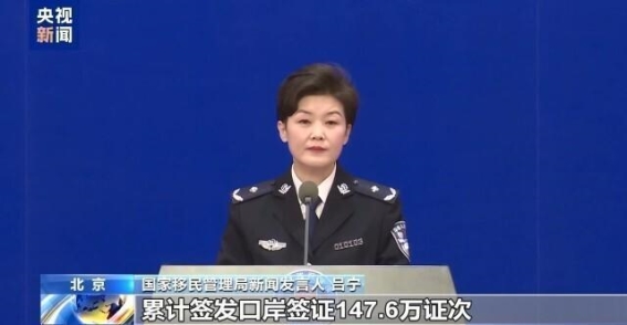 免签政策助推中国游热潮，全球游客涌向中国迎新春