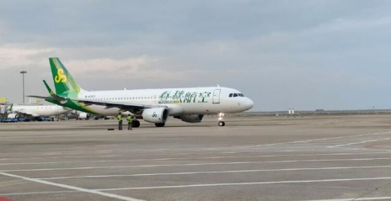 春秋航空11·11大促再加码，机票、行李、餐食多重优惠等你来享