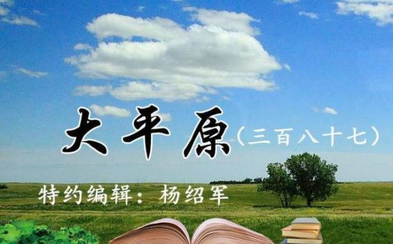 风雨送学路上的岁月变迁
