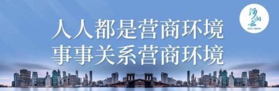 张家口应对极端天气与社会发展的双重挑战
