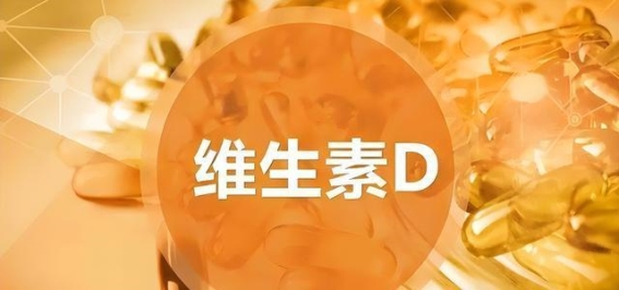 老年人的四大营养缺失，科学补充助力长寿