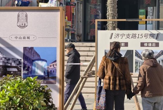 看得见的改变：青岛的城市变迁与精神传承
