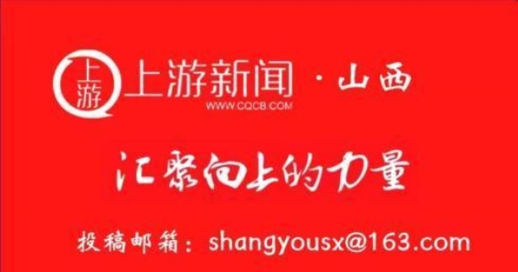 健康中国视野下的“大同六院”：北大六院司天梅教授团队助力医院高质量发展
