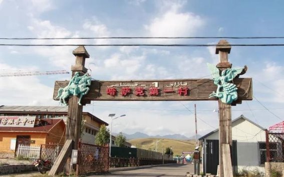 新疆公路建设助力乡村振兴的典范