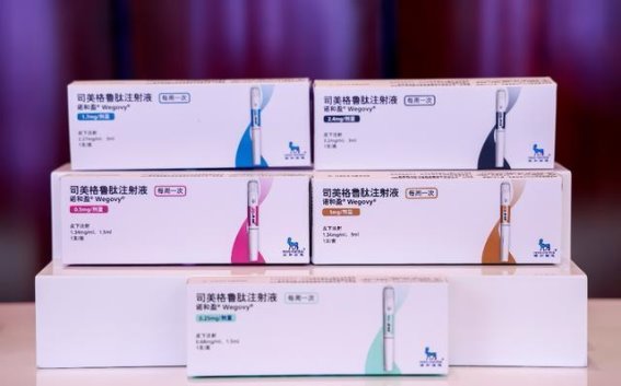 减重版司美格鲁肽在中国上市，使用前这些事项你必须了解