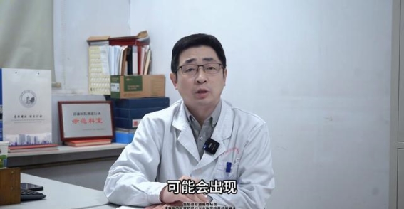 穿着袜子睡觉，能引火下行，不要小瞧这个习惯