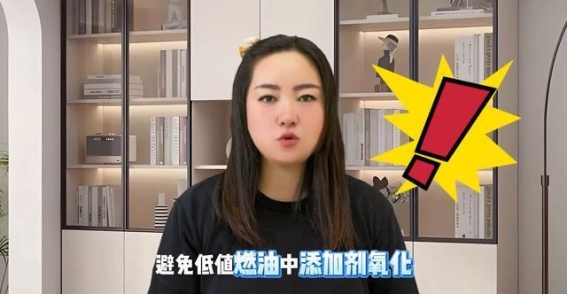 宝马X5烧机油问题及解决方案详解