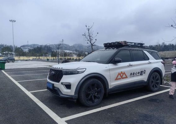 冬日探秘武陵源：与雪共舞的张家界之行