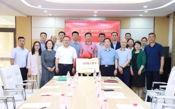 张汝彬中医工作室落户槐荫区 为基层医疗注入中医新活力