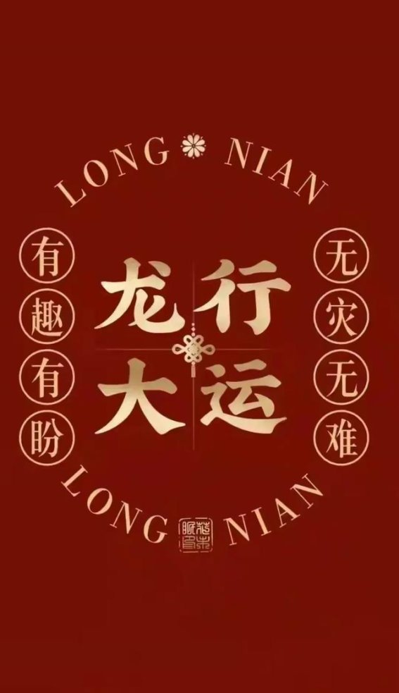 狗狗狗：明天你将收到5个心想已久的好消息