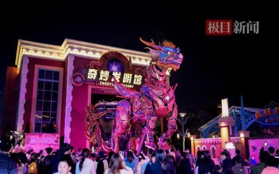 湖北清明假期新趋势：露营、夜游与创新数字化体验吸引游客潮