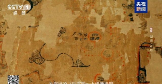 探寻永州：文化与历史交织的诗意之地