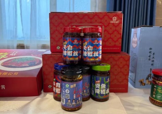 博湖农旅推介会：打造“舌尖上的博湖”走向全国