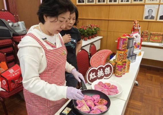 潮汕风情再现香港——第四届香港潮州节盛大开幕