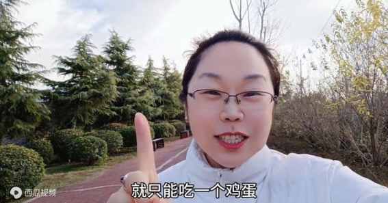 三餐小调整，五天轻松瘦五斤！减肥从细节做起