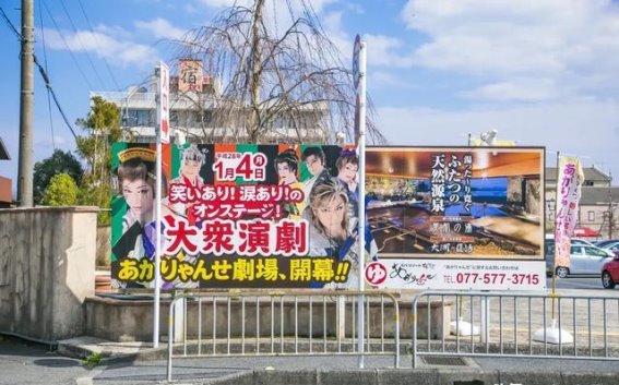 为何中国游客青睐日本旅行？