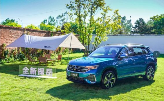 探岳家族百万辆下线背后的工业智慧与品牌力量