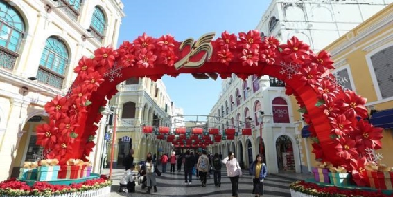 澳门回归祖国25周年：盛装迎接辉煌的时刻