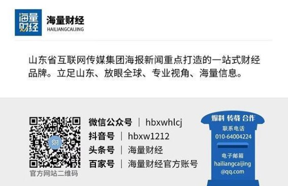 极氪展车销售风波：“0公里二手车”事件背后的商业伦理