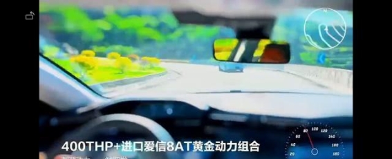 2025款标致508L：极致法式驾控与豪华体验