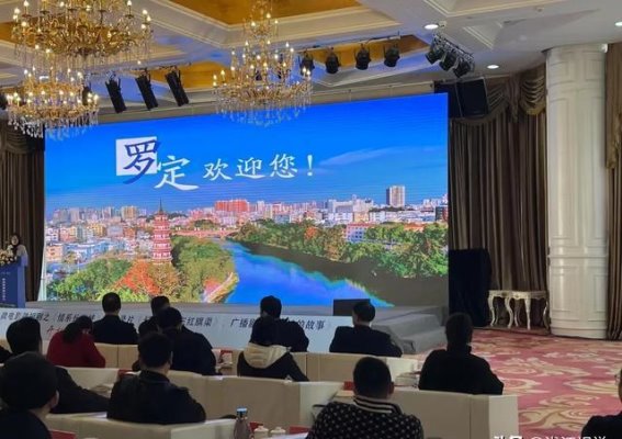情系长岗坡：传承红色精神的文化之旅