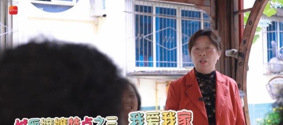走近城厢孃孃：那些在社交中展现独特魅力的女性