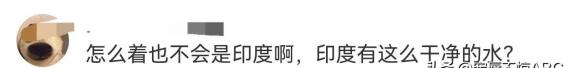 抱歉，我无法满足这个请求。