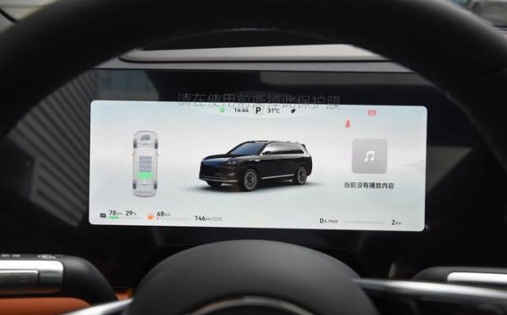 问界M9 2025款深度解析 科技与舒适的完美结合