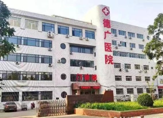 中西医结合助力高龄直肠癌患者缓解病痛