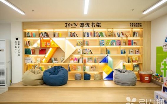 相城区缤纷汇体育公园：打造全民健身与文化共享的现代社区新名片