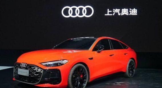 选择上汽奥迪A5L Sportback：超值轿跑，颜值与性能兼备
