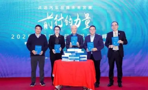 神龙汽车双奖加冕，凡尔赛C5X超值购车优惠掀起热潮