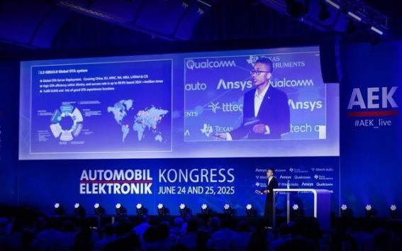 吉利电子电气架构技术引领全球智能化革命