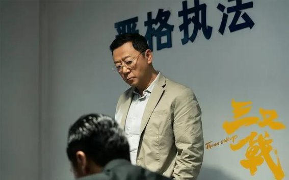 《三叉戟》：挑战尺度的犯罪力作与陈都灵的大胆演绎