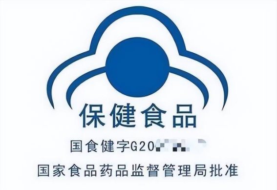 虚假抗衰老产品的背后真相