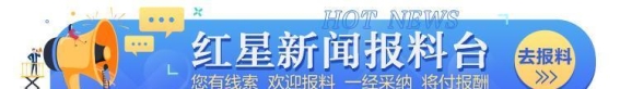 乐山大佛景区观光车正式收费，单次10元，全天15元