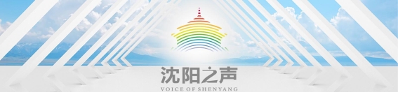 沈阳洗浴消费火爆，成全国行业领头羊