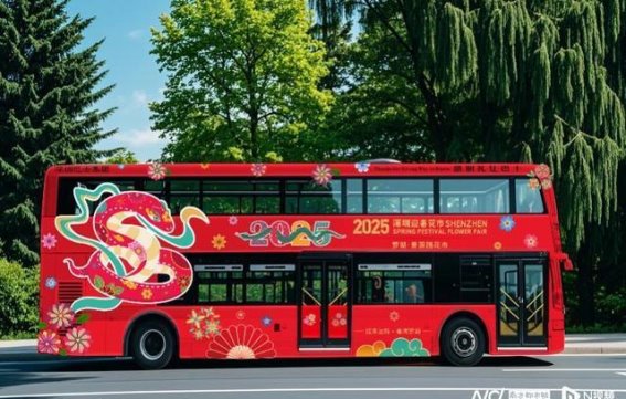爱国路花市免费专线，带你逛花市迎新春