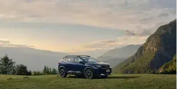 2026款天逸购车政策全面升级 多重优惠助力焕新换代