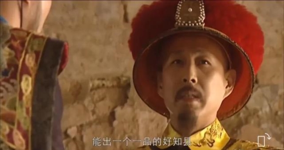 县委书记受贿清单揭示权力腐败的冰山一角