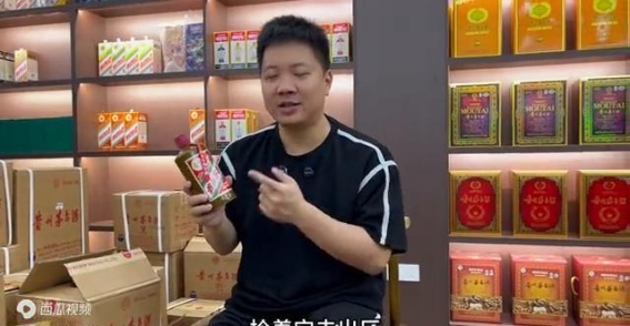 我原以为精品茅台停货后不再跌价，打脸了，行情倒挂颠覆认知