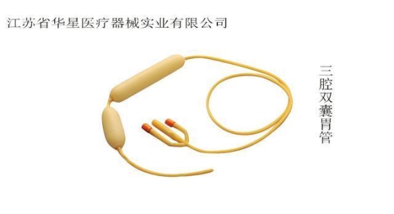 三腔双囊胃管：守护胃部健康的精密利器