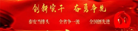 甲状腺结节的中医治疗时机与方法分析