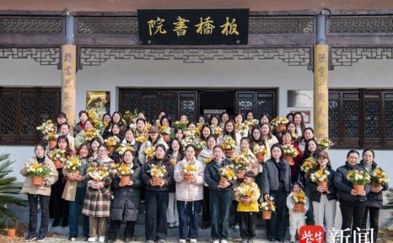 花舞春风，绽放巾帼风采——盐城大纵湖度假区三八妇女节插花活动