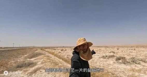 刘伟元的青海骑行：在荒凉与壮丽之间