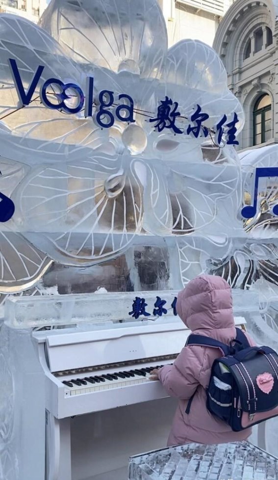 敷尔佳冰雪大世界：在冰雪中传播温暖的品牌力量