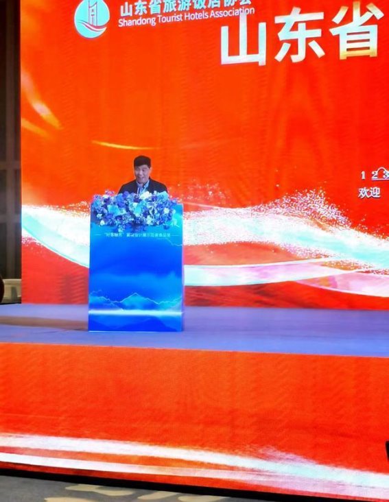 好客服务唱响山东旅游新篇章
