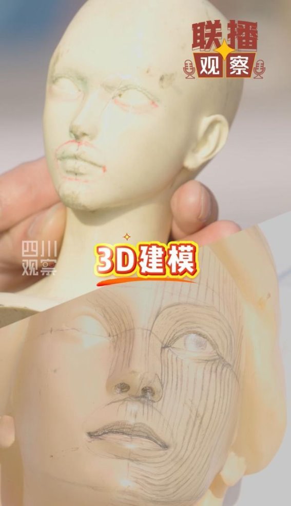 非遗与流量经济的完美交融，它如何引领文化新风潮？
