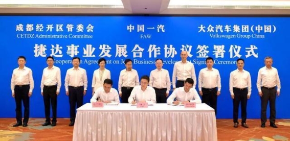 捷达品牌独立化转型：地方资本推动电动化进程