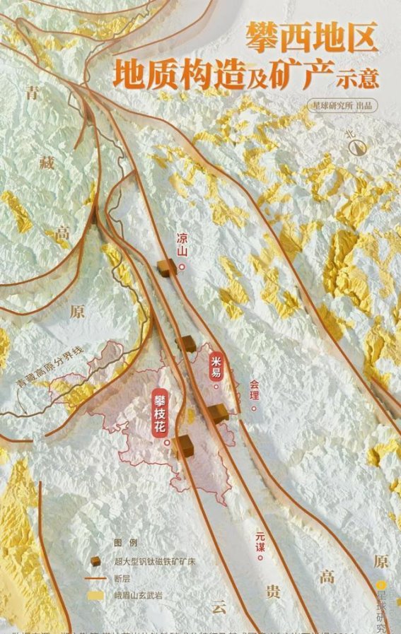 中国唯一以花命名的城市，如何完成硬核逆袭？